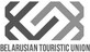 Belarusian Touristic Union (Belarus)